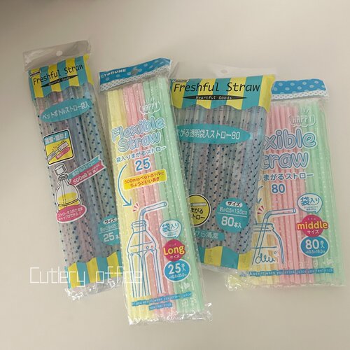 吸管环保一次性日本可降解