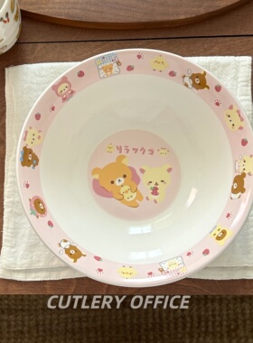 Cutlery | 一人食拉面碗复古轻松熊陶瓷大容量耐高温汤碗
