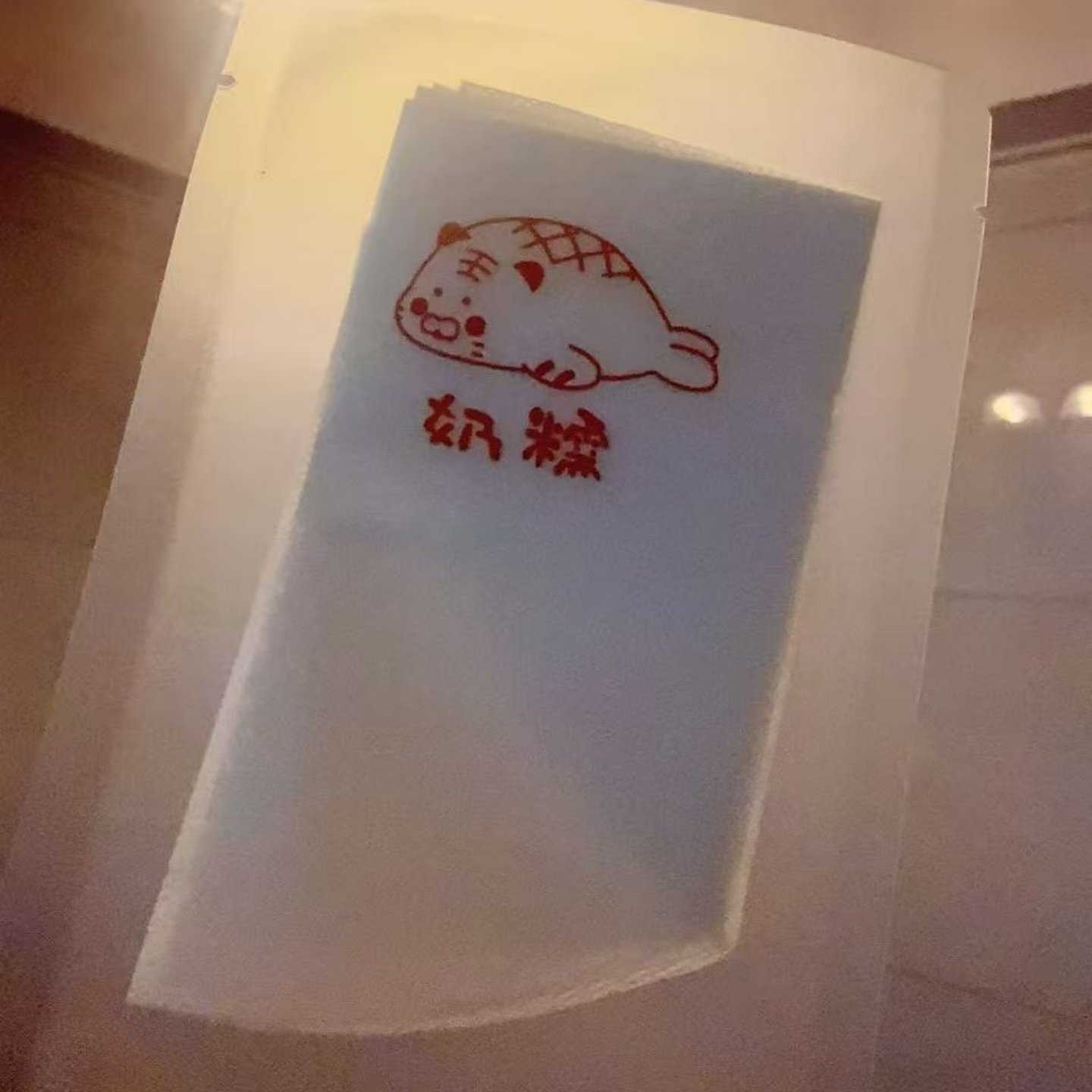 【海洋细纤维】较厚实膨胀膜布一次性湿敷搭档无防腐剂冻干面膜纸,彩妆/香水/美妆工具,面膜纸,淘宝优惠券,粉丝福利购,淘宝优惠卷