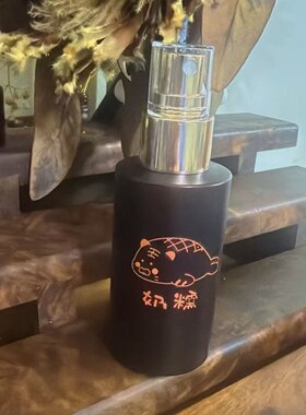 【大西洋雪松】混合油豆头道饱和湿敷喷雾低温冷萃纯露花水皂原料
