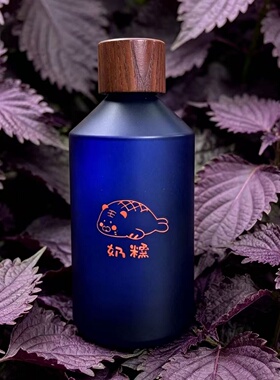 【紫苏】毛孔粗大及混合油豆闭口低温蒸馏湿敷喷雾花水纯露皂原料