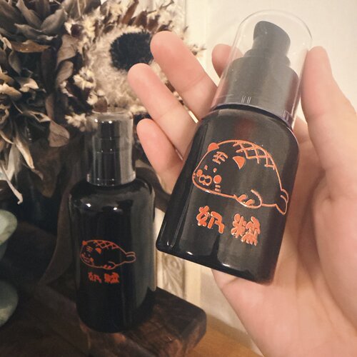 【新疆乌斯曼草油】乌斯玛草奥斯曼草菘蓝头皮发根发丝可养发护发