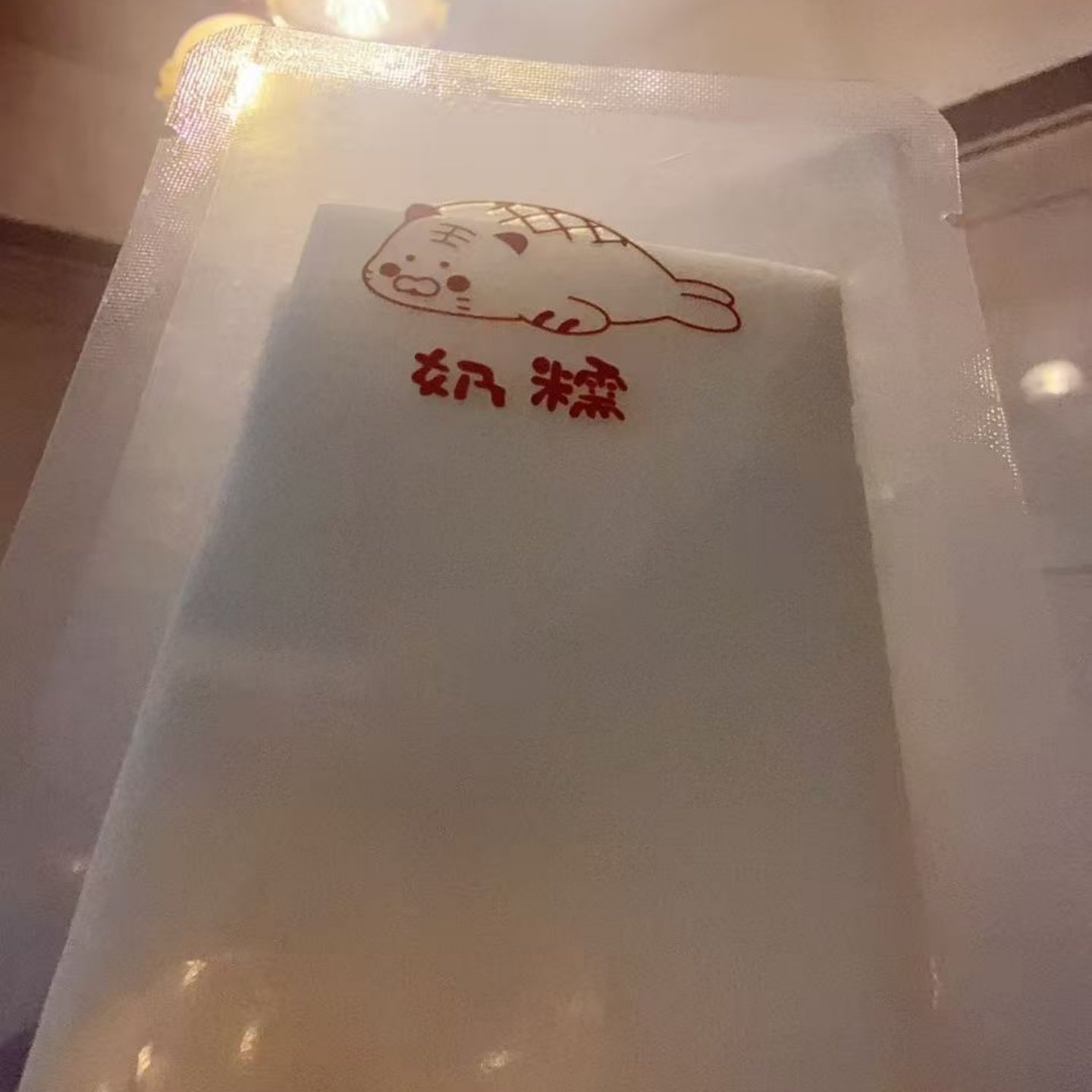 店推【蜗牛积雪草大米】一次性湿敷用植物膜布无防腐剂冻干面膜纸,彩妆/香水/美妆工具,面膜纸,淘宝优惠券,粉丝福利购,淘宝优惠卷