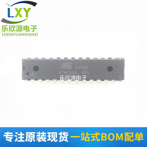 ATMEGA8L-8PU ATMEGA8-16PU 现货质量保证 价格优势 有单可谈