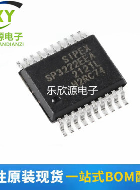 全新原装 SP3222EEA 3223ECA 3225EEY-L/TR 385ACA 封装SSOP20