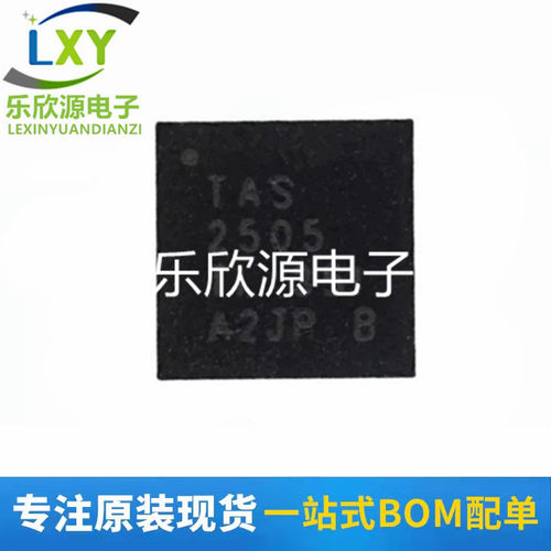 放大器音频TI德州仪器全新原装