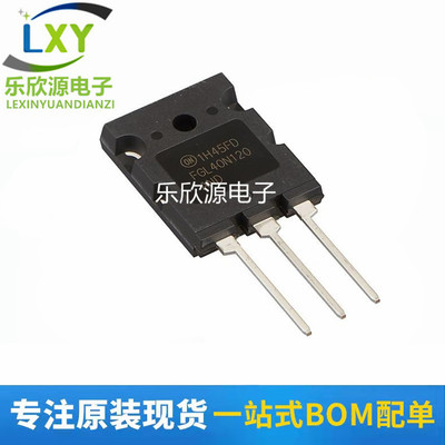 原装现货 FGL40N120ANDTU IGBT管 MOSFET TO-264封装 1200V 64A