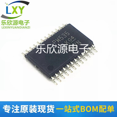 全新原装 TCA9535PWR TCA9535PW 丝印PW535 TSSOP-24 I/O扩展器
