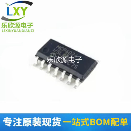 全新原装 贴片 MCP6024T-I/SL 低功耗运放 SOIC-14 集成电路 IC
