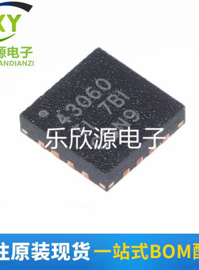 全新现货原装 TPS43060 电源管理 40360 IC TPS43060RTER