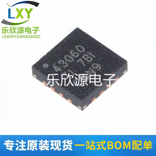 全新现货原装 TPS43060 电源管理 40360 IC TPS43060RTER