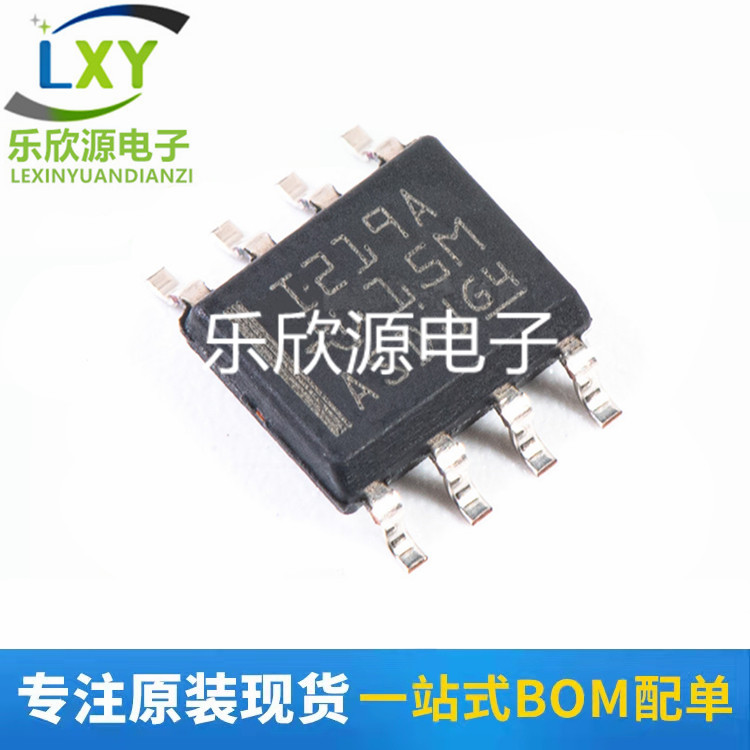 INA219AIDR 丝印I219A 贴片SOP8 电流检测放大器芯片IC 全新现货
