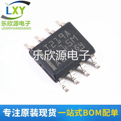 INA219AIDR 丝印I219A 贴片SOP8 电流检测放大器芯片IC 全新现货