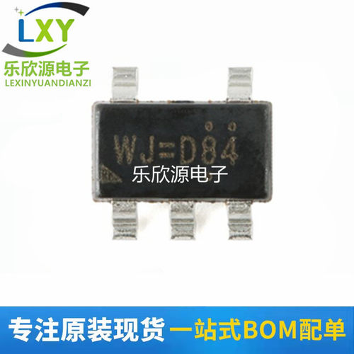 原装正品 RT9013-33GB SOT23-5 稳压器LDO芯片 3.3V/500mA输出