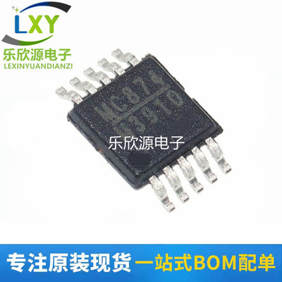 全新原装 MP3910GK-Z M3910 MPS MSOP-10 电源稳压IC芯片 可直拍