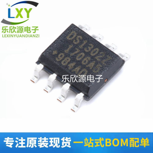 DS1302ZN DS1302ZN+T&R 实时时钟芯片IC 封装SOP-8 全新原装