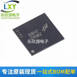 原装正品MT52L256M32D1PF-107 WT:B存储器芯片FBGA-178 丝印D9SRZ