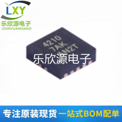 TPS40210DRCR 丝印4210 开关稳压器芯片 封装SON10 全新原装