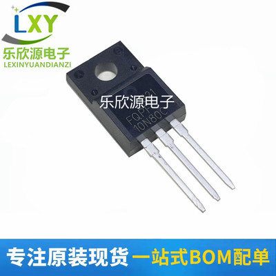 全新原装 FQPF10N80C 10N80C 直插TO-220F MOS场效应管 10A/800V