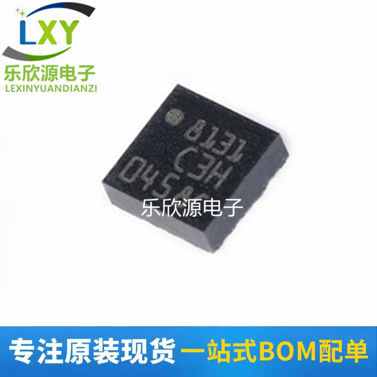 原装 LIS2DH12TR 2DHTR/NAI LIS3DHTR/C3H LGA-12 加速度传感器ic