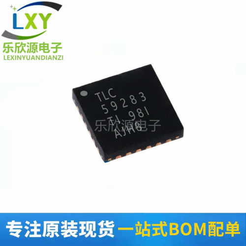 全新原装TLC59283RGER 贴片VQFN24 丝印 TLC59283 LED驱动IC