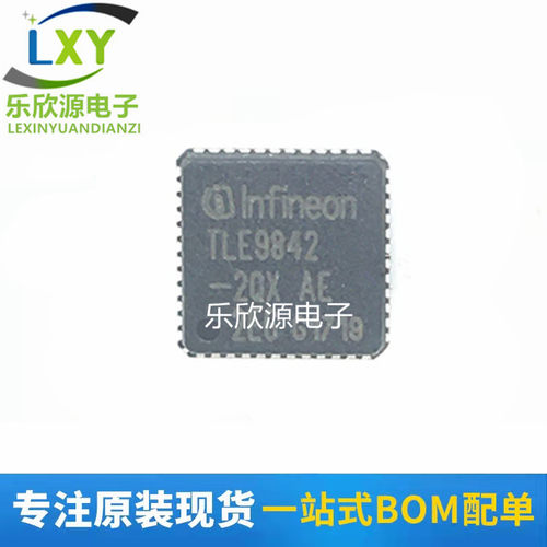 TLE9842QX TLE9842-2QX 电源管理芯片5MHz 1.5V 微控制器 -MCU