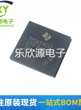 全新原装 TPS6590376ZWSR 电源管理多通道 IC NFBGA169