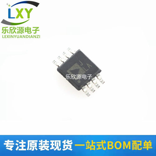 AD8221ARMZ-R7 丝印JLA 精密仪表放大器芯片 封装MSOP-8 全新原装