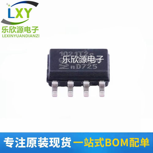 原装TJA1020T TJA1021T/20/CM TJA1027T TJA1028T TJA1029T收发器