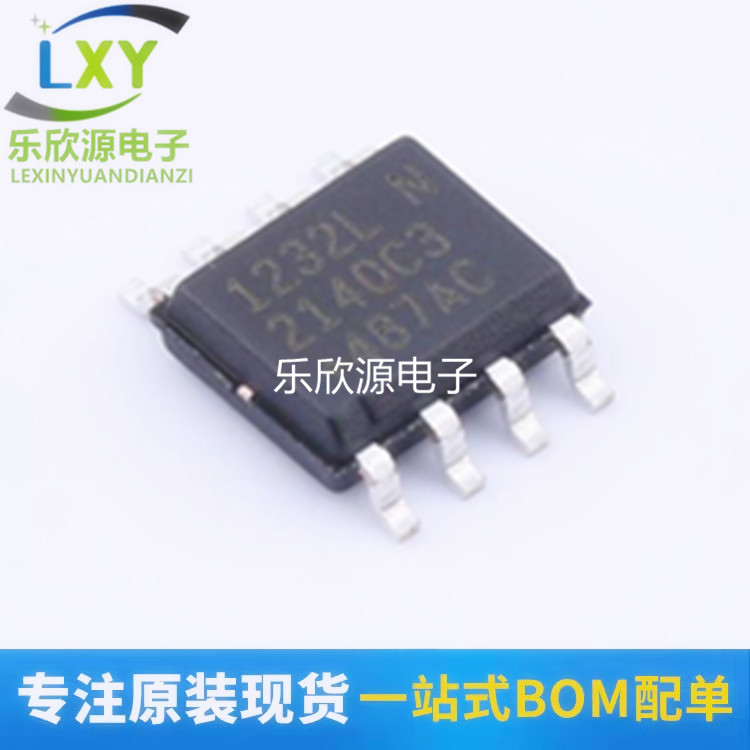 DS1232LPS-2+T&R DS1232LPSN-2+TR DS1232LP+监控器芯片 全新进口