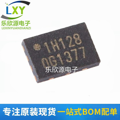 原装正品 W25X10CLUXIG USON-8 2.5/3/3.3V 1M-bit 串行闪存芯片