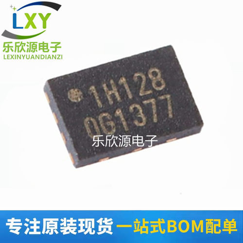 原装正品 W25X10CLUXIG USON-8 2.5/3/3.3V 1M-bit 串行闪存芯片