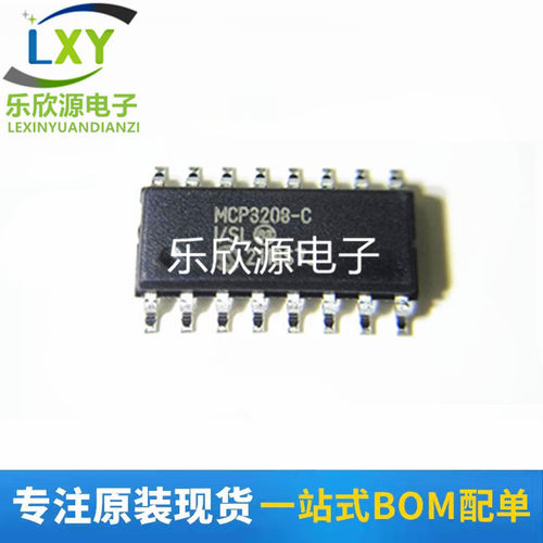 全新原装 MCP3208-CI/SL MCP3208T-CI/SL SOP16 模数转换器芯片