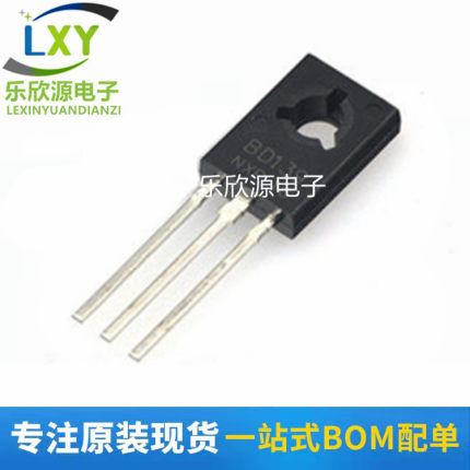 全新原装 ON安森美 BD139-16 BD140-16 音频三极管TO-126 晶体管