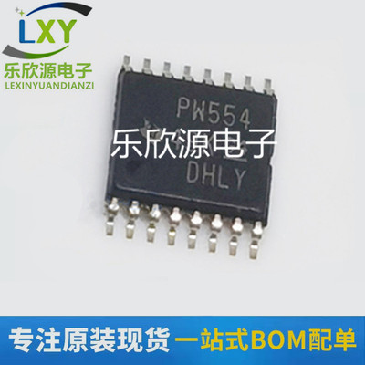 接口扩展器ic芯片TI德州全新原装