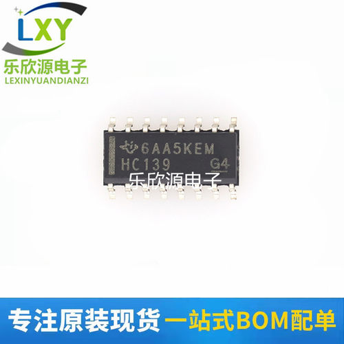 SN74HC139DR 74HC139D HC139 贴片SOP16 解码器 全新原装