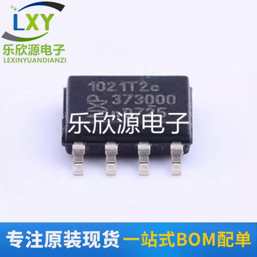 全新原装进口 TJA1021/T20/CM 丝印1021T2C SOP-8 收发器芯片