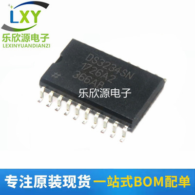 全新原装 DS3234SN DS3234SN#T&R SOP-20 时钟/计时 实时时钟芯片