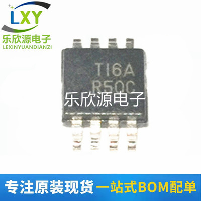 REF5030AIDGKR REF5030AIDGK REF5030IDGKT R50C 集成芯片可拍
