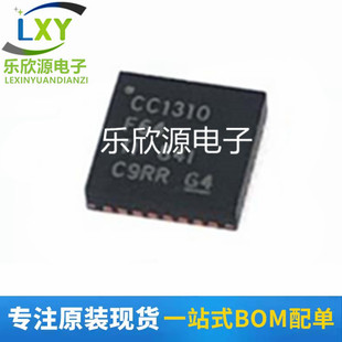 VQFN 全新原裝 絲印CC1310F64 CC1310F64RSMR 射頻微控制器IC