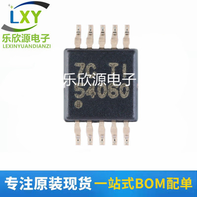 TPS54060DGQR TPS54060DGQ 降压转换器 封装MSOP-10 全新原装