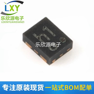 原装正品 LSF0101GXZ X2SON-6 1位双向多电压电平转换器