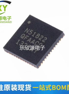 原装正品 贴片 NRF51822-QFAA-R QFN-48 蓝牙4.0低功耗RF无线芯片