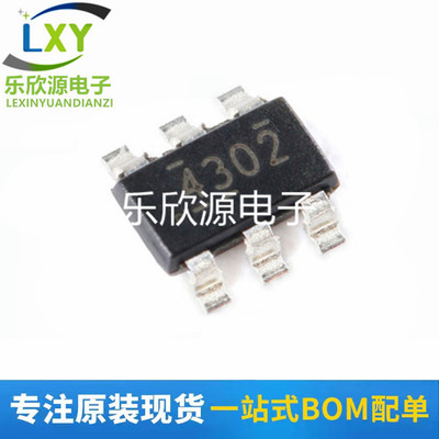 原装正品 贴片 TPS54302DDCR SOT-23-6 同步降压转换器芯片