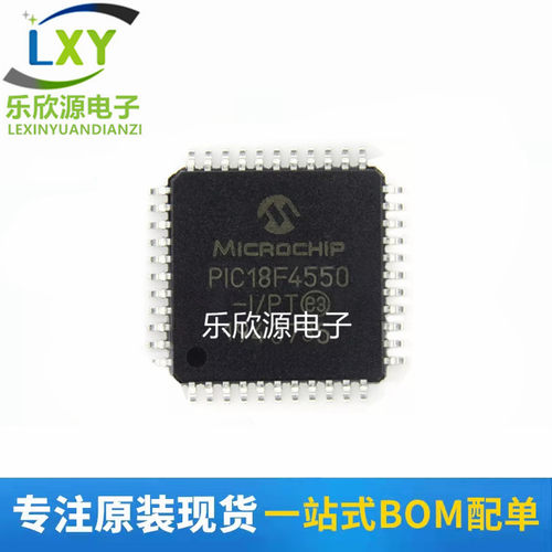 原装 PIC18F4620-I/PT PIC18F4620 PIC18F4550-I/PT 贴片QFP-44