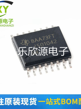 ISO1042DWR 封装 SOP-16 接口集成电路芯片 提供BOM配单 全新现货