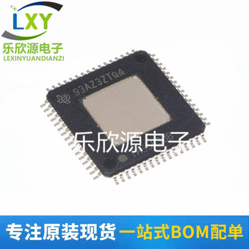 放大器芯片音频TI德州仪器原装