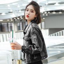 韩版 宽松学院风个性 上衣 2019新款 潮流刺绣牛仔短外套女生春秋新款