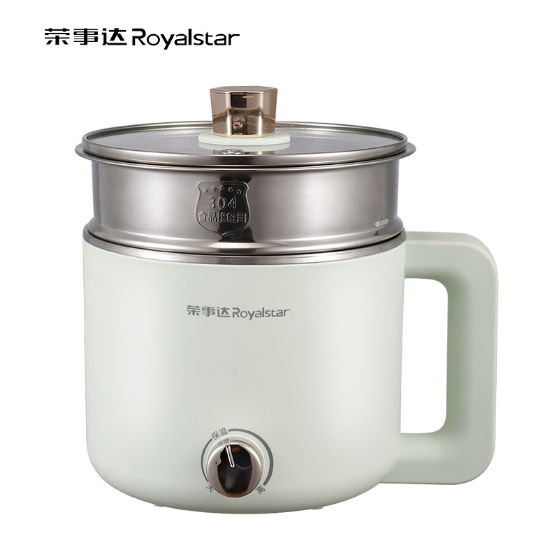 电火锅荣事达RHG-MN15PL迷你锅