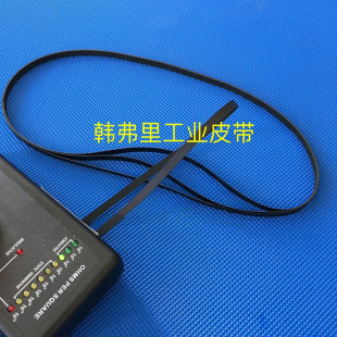 SMT防静电无尘轨道皮带防静电ESD接驳台皮带缓存机皮带